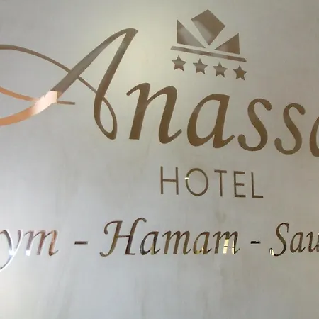 Anassa Deluxe