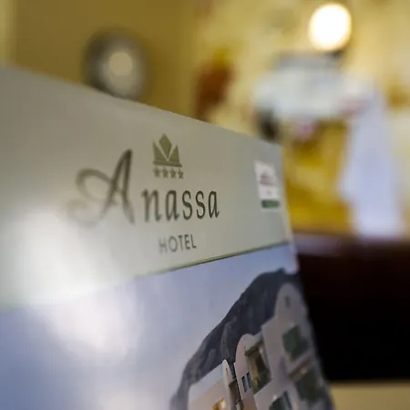 Ansa豪华套房酒店